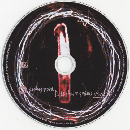 Prodigy &ndash; The Dirtchamber Sessions Volume One - фото 3