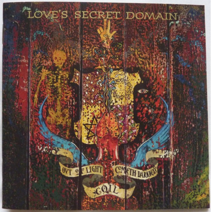 Coil &ndash; Love's Secret Domain - фото 1