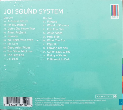 Joi &ndash; Sound System - фото 2