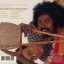 Paban Das Baul &amp; Sam Mills &ndash; Real Sugar - фото 2