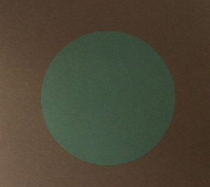 Beach House &ndash; B-Sides And Rarities - фото 2