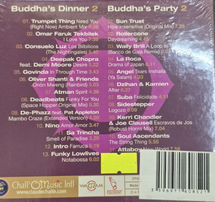 Claude Challe &ndash; Buddha-Bar II - фото 2