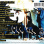 Wu-Tang Clan &ndash; Enter The Wu-Tang - фото 2