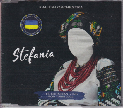 Kalush Orchestra &ndash; Stefania - фото 1