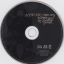 Kendrick Lamar &ndash; good kid, m.A.A.d city - фото 3