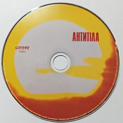 Антитіла &ndash; Сонце - фото 4