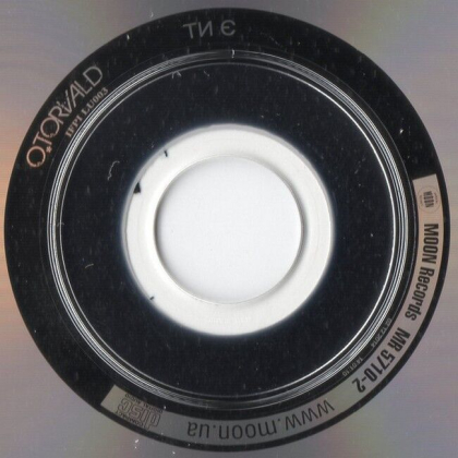 O.Torvald &ndash; Ти Є - фото 6