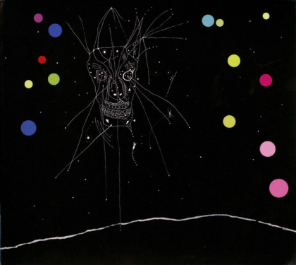 Current 93 &ndash; I Am The Last Of All The Field That Fell - фото 1
