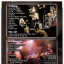 Judas Priest &ndash; Electric Eye - фото 2