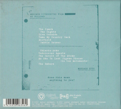 Enter Shikari &ndash; The Spark - фото 2