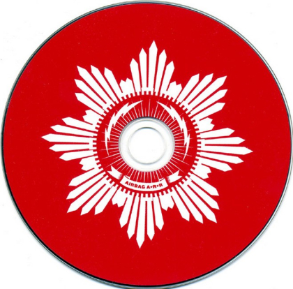 Airbag &ndash; All Rights Removed - фото 3