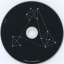 Airbag &ndash; Disconnected - фото 3