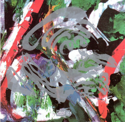 The Cure &ndash; Mixed Up - фото 1