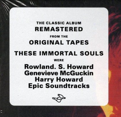 These Immortal Souls &ndash; I&#039;m Never Gonna Die Again - фото 3