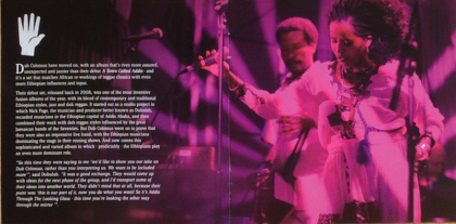 Dub Colossus &ndash; Addis Through The Looking Glass - фото 4