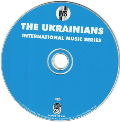 The Ukrainians &ndash; #1 International Ukrainian Group - фото 3