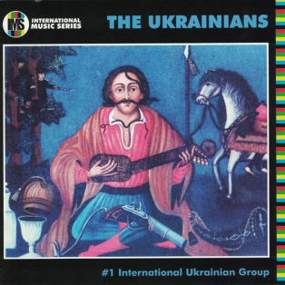 The Ukrainians – #1 International Ukrainian Group