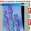 Pet Shop Boys &ndash; Somewhere - фото 1