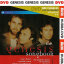 Genesis &ndash; The Genesis Songbook - фото 1