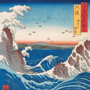 Hiroshige - Naruto Whirlpool