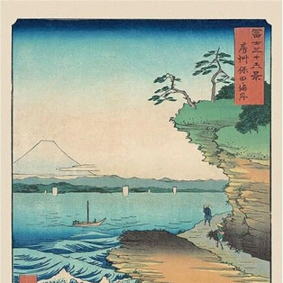 Hiroshige - Seashore at Hoda