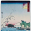 Hiroshige - The Seven Ri Beach - фото 1