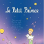The Little Prince - фото 1 The Little Prince - фото 1