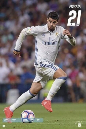 Real Madrid 2016 2017 - Morata Accion - фото 1