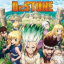DR. Stone - Group - фото 1