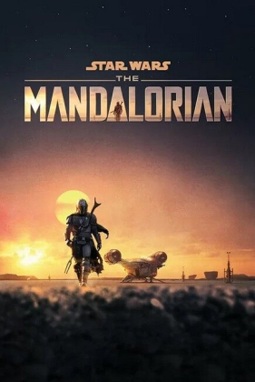 Star Wars: The Mandalorian - Dusk - фото 1