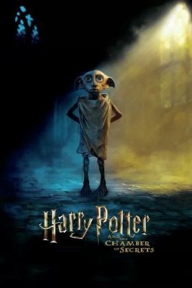 Harry Potter - Dobby - фото 1