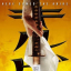 Kill Bill - Katana - фото 1