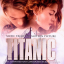 James Horner &ndash; Titanic - фото 1