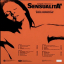 Ennio Morricone &ndash; Quando L&#039;amore E Sensualita - фото 3