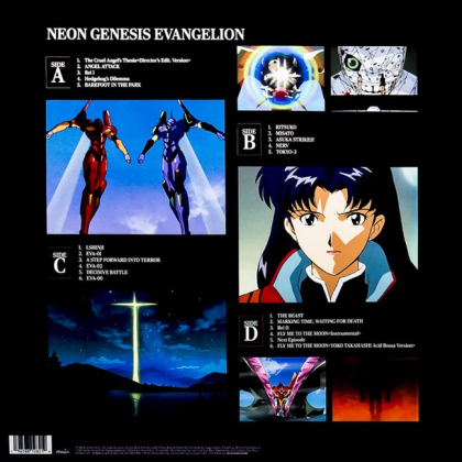 Shiro Sagisu &ndash; Neon Genesis Evangelion - фото 2