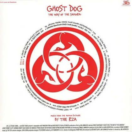 RZA &ndash; Ghost Dog: The Way Of The Samurai - фото 2