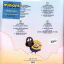 Minions: The Rise Of Gru - фото 2