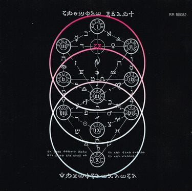 Glory Crimson - Transcendence - фото 9