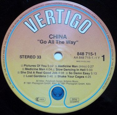 China - Go All The Way - фото 3