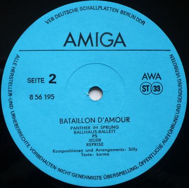 Silly - Bataillon D'amour - фото 6 Silly - Bataillon D'amour - фото 6