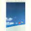 Chris Rea - On The Beach - фото 1