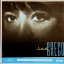 Juliette Greco &ndash; Juliette Greco - фото 1