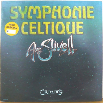 Alan Stivell &ndash; Symphonie Celtique - фото 1
