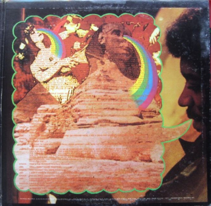 Jimi Hendrix &ndash; Rainbow Bridge - Original Motion Picture Sound Track  - фото 4