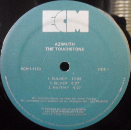 Azimuth &ndash; The Touchstone - фото 2