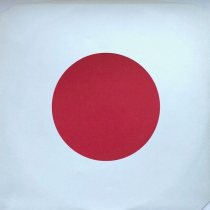 Lennon / Plastic Ono Band &ndash; Shaved Fish - фото 4