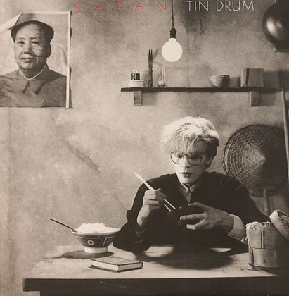 Japan &ndash; Tin Drum - фото 1
