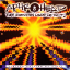 Aphrohead &ndash; Thee Industry Made Me Do It! - фото 1
