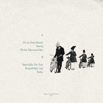 Dakha Brakha - The Best Part 1 - фото 3