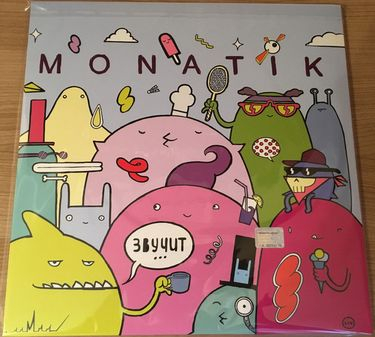 Monatik - Звучит - фото 2